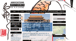 Desktop Screenshot of bretagne-chine.org