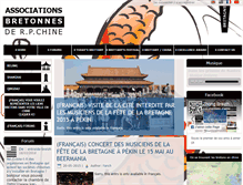 Tablet Screenshot of bretagne-chine.org